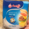 安佳(Anchor)新西蘭進(jìn)口 切達(dá)干酪奶酪芝士片原味250g 烘焙三明治雞排 曬單實(shí)拍圖