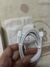 綠聯(lián)【MFi認證不彈窗】蘋果充電線快充數(shù)據(jù)線USB to Lightning適用iPhone14plus/13/12/11手機 USB充電線-【云朵白】-1米 蘋果MFi認證USB-A轉(zhuǎn)Lightni 曬單實拍圖
