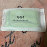 GGT日本冷感運(yùn)動(dòng)毛巾跑步健身速干涼爽巾冰感軍訓(xùn)腕巾擦汗巾 琉璃色 曬單實(shí)拍圖
