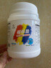 范泳辰 爆炸鹽彩漂粉彩色白色通用嬰兒兒童衣物去黃除霉去油漬漂白粉1KG 曬單實(shí)拍圖
