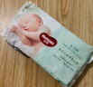 好奇（Huggies）小森林紙尿褲M(mǎn)50片(6-11kg)尿不濕心鉆【透氧頂配更低敏】 曬單實(shí)拍圖