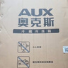 奧克斯110升一級能效雙門小戶型迷你小電冰箱家用宿舍租房辦公室節(jié)能省電低噪冷凍冷藏兩用BCD-110K118L 曬單實(shí)拍圖