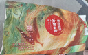 碧芭寶貝【新生兒專(zhuān)享】嬰兒紙尿褲超薄透氣干爽寶寶尿不濕 【免費送】大魚(yú)海棠S54片*2包(4-8kg) 曬單實(shí)拍圖
