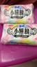 蘇菲小翅膀無香棉柔護翼護墊175mm18片 迷你日用京東自營官方旗艦 曬單實拍圖
