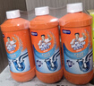 威猛先生（Mr Muscle） 管道疏通劑 500g*3瓶 下水道疏通劑 馬桶衛(wèi)生間管道疏通 曬單實(shí)拍圖