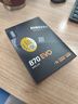三星（SAMSUNG）500GB SSD固態(tài)硬盤(pán) SATA3.0接口 獨立緩存 AI電腦配件 讀速560MB/S 870 EVO 曬單實(shí)拍圖