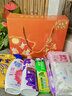 英菲凱斯中秋節禮品實(shí)用高檔洗護套裝公司企業(yè)送員工節日伴手禮日雜小件 中秋洗護套裝一 曬單實(shí)拍圖