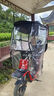 齊選電動(dòng)車(chē)全封閉雨棚蓬新款全包圍電瓶車(chē)雨傘摩托車(chē)擋風(fēng)擋雨加厚夏季 全包圍側鏈可拆【黑麥穗】遮雨棚 曬單實(shí)拍圖