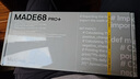 MelGeekMADE68 PRO+磁軸鍵盤(pán)TTC萬(wàn)磁王紫心軸RT0.01電競游戲客制化機械無(wú)畏契約打瓦小蜜蜂情侶 MADE68 PRO+黑透【圣心軸】 有線(xiàn)MelGeek 68鍵 曬單實(shí)拍圖