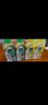 滴露（Dettol）洗衣機(jī)清洗劑250ml金裝版檸檬滾筒波輪洗衣機(jī)深度清潔劑除垢殺菌 曬單實(shí)拍圖