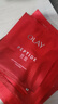 玉蘭油（OLAY）勝肽大紅瓶面膜女士護膚品補水抗皺保濕面膜緊致送媽媽禮物 【勝肽抗皺】散裝紅面膜10片 曬單實(shí)拍圖