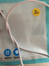 品勝蘋(píng)果數(shù)據(jù)線快充充電線2米加長(zhǎng)適用iPhone14ProMax/13/12/XR/11/8手機(jī)ipad平板USB充電器線車(chē)載編織 曬單實(shí)拍圖