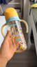 貝親奶瓶ppsu 防脹氣奶瓶 嬰兒奶瓶 大容量寬口徑耐摔雙把手 330ml 9-12月 馬戲團(tuán)+重力球 曬單實(shí)拍圖
