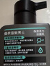 曼秀雷敦男士【張藝興同款】補水溫和保濕潔面乳150ml保濕洗面奶送男友 曬單實(shí)拍圖