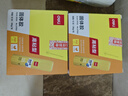 得力（deli）【全網(wǎng)低價(jià)】36g高粘PVP固體膠水 強力粘接 無(wú)甲醛快干耐用膠棒 學(xué)生文具 12支 辦公用品 27052 曬單實(shí)拍圖