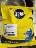 鹽津鋪?zhàn)由詈ｔ~(yú)豆腐約混合3種口味540g約60包零食獨(dú)立包裝即食豆腐干豆干  曬單實(shí)拍圖