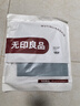 無印良品A類純棉床單單件學(xué)生宿舍單人被單全棉床罩 0.9/1.2米床160x230cm 曬單實(shí)拍圖