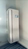 美的（Midea）大1.5匹 風(fēng)尊二代PRO 酷省電max新款 超一級能效 空調(diào)掛機(jī) 變頻冷暖 升級款 國家補(bǔ)貼  立享8折 大1.5匹 一級能效 風(fēng)尊二代pro 曬單實(shí)拍圖