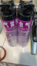 雷達（Raid）基孔肯雅熱殺蟲(chóng)劑噴霧550ml*2瓶無(wú)香型殺蟲(chóng)氣霧劑 蟑螂藥 滅蟑螂 曬單實(shí)拍圖