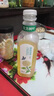農(nóng)夫山泉東方樹葉茉莉花茶 無糖飲料茶飲料900ml*12瓶【價(jià)同直播間】 曬單實(shí)拍圖