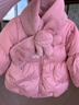 戴維貝拉（DAVE＆BELLA）冬季新款三防女童羽絨服白鴨絨兒童外套洋氣女寶寶上衣小童衣服 粉色【現(xiàn)貨】 100 cm（建議身高90-100cm） 曬單實拍圖