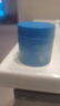 蘭芝益生修護(hù)睡眠面膜70ml【臨期清倉】 曬單實(shí)拍圖