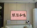 創(chuàng  )維壁紙電視A7F Pro 75英寸超薄壁畫(huà)藝術(shù)mini led電視機75吋 平板智能家電液晶電視以舊換新 國家補貼 曬單實(shí)拍圖