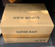 蘇泊爾（SUPOR）輔食機(jī)嬰兒輔食料理機(jī)六合一多功能蒸煮攪拌一體攪拌機(jī)打泥機(jī) 多功能科學(xué)配餐機(jī) 曬單實(shí)拍圖