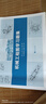 奧特優(yōu) 大學(xué)機械建筑工程制圖繪圖板A2畫(huà)板4K制圖板畫(huà)圖板2號4開(kāi)木質(zhì)畫(huà)板丁字尺工圖制圖工具套裝 A2畫(huà)板+丁字尺+18件套 曬單實(shí)拍圖