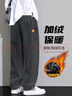 Homlean美式水洗牛仔褲男春夏高街痞帥寬松直筒闊腿長(cháng)褲子HS05復古藍L 曬單實(shí)拍圖
