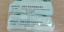 屈臣氏溫和凈透卸妝濕巾(常規(guī)款)25片裝眼妝唇妝臉部溫和一次性便攜出游 曬單實拍圖