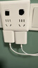 京東京造20W蘋果充電器套裝適用蘋果8-14含Lightning數(shù)據(jù)線蘋果13充電線氮化鎵iPhone充電器快充充電頭 曬單實拍圖