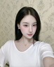 Nuilaa美白保濕乳液100g 緊致抗皺補(bǔ)水敏感肌男女日本進(jìn)口 明星同款乳液 曬單實(shí)拍圖