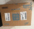 清風(fēng)抽紙原木純品2層200抽*20包S碼餐巾紙軟抽紙巾整箱 曬單實(shí)拍圖