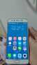 vivo X9\X9Plus 二手手機 全面屏智能安卓 游戲手機工作備用機 玫瑰金 4GB+64GB 9成新 曬單實(shí)拍圖