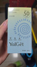 雅麗潔美白防曬乳40ml*2+蘆薈膠40g 清透不油膩保濕防曬霜隔離軍訓(xùn)送禮 曬單實拍圖