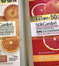蔬果園（SukGarden）洗潔精 食品用A類 果蔬清洗劑 天然去農(nóng)殘去油不傷手洗碗液洗滌靈 【橘彩+紅柚】1.28kg*2瓶 曬單實(shí)拍圖