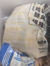 上鮮 東京風(fēng)味炸雞腿排 2斤 冷凍 雞腿排漢堡雞排炸雞扒 清真食品 曬單實(shí)拍圖