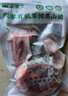 山林里【滿(mǎn)200元順豐包郵】有機草飼黑豬肉，現宰現發(fā) SGS128項嚴格檢測 有機豬棒骨1斤 曬單實(shí)拍圖