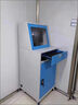 明圖嘉仕工業(yè)pc電腦機柜防塵機柜移動(dòng)工控機柜車(chē)間加厚控制柜網(wǎng)絡(luò )工業(yè)機柜 藍白色組合柜帶輪 曬單實(shí)拍圖