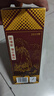 郎酒 郎牌郎酒 白酒 醬酒 53度 500ml*2 雙瓶裝（新老包裝年份隨機） 曬單實(shí)拍圖
