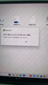 win10 11專業(yè)版密鑰激活碼Windows11家庭企業(yè)版密鑰win7旗艦激活 win10/11家庭版中文【無(wú)限重裝】 24小時(shí)咚咚自提 曬單實(shí)拍圖