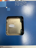 英特爾(Intel) i7-12700KF 酷睿12代 處理器 12核20線(xiàn)程 睿頻至高可達5.0Ghz 25M三級緩存 臺式機CPU 曬單實(shí)拍圖