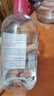 貝德瑪（BIODERMA）【明星同款】粉水500ml舒妍多效潔膚液卸妝敏感肌卸防曬七夕禮物 曬單實拍圖