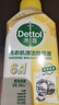 滴露（Dettol）洗衣機(jī)清洗劑250ml金裝版檸檬滾筒波輪洗衣機(jī)深度清潔劑除垢殺菌 曬單實(shí)拍圖