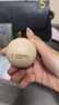 儒意（RUYI）淡紋眼霜30g淡化細紋眼紋抗皺提拉緊致黑眼圈抗祛眼袋衰老情人節(jié) 曬單實拍圖