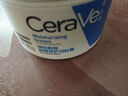 適樂膚（CeraVe）修護保濕潤膚乳88ml試用體驗裝 曬單實拍圖
