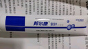 邦爾康銀鋅抑菌霜45g燒傷燙傷膏熱油開(kāi)水紅腫起泡濕潤修復嬰兒不留疤痕 曬單實(shí)拍圖