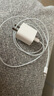 京東京造蘋果充電器30W氮化鎵套裝含60W充電線iPhone快充充電頭兼容20W適用蘋果16/15華為小米榮耀 曬單實(shí)拍圖