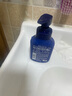 妮維雅（NIVEA）男士【王子奇同款】補水保濕水活暢透精華潔面乳150g*2洗面奶 曬單實拍圖